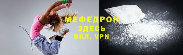 героин Белоозёрский